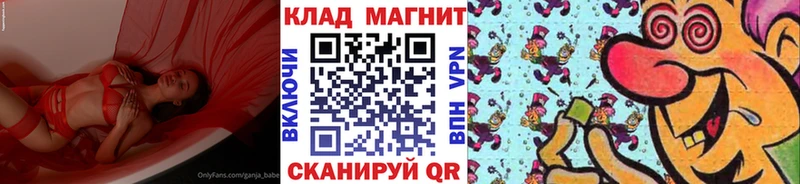 Наркошоп Бабушкин КЕТАМИН  Канабис  Меф мяу мяу  ГАШ  АМФ 