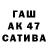 МДМА молли An_TON_9