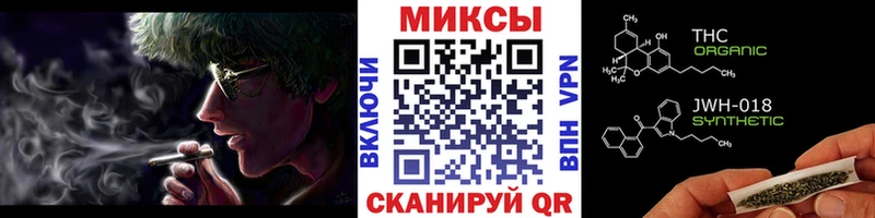 МЕГА онион  Бабушкин  БУТИРАТ жидкий экстази 