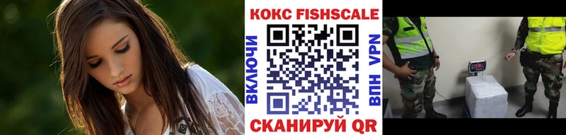 где можно купить наркотик  mega рабочий сайт  Кокаин 98%  Бабушкин 