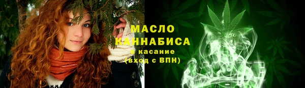 эйфоретик Алексеевка