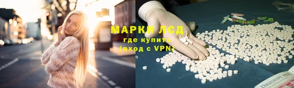 героин Алзамай