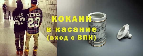 героин Алексин