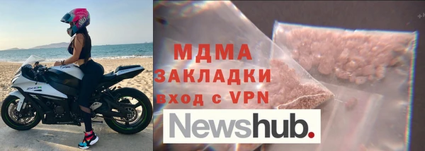 героин Алзамай