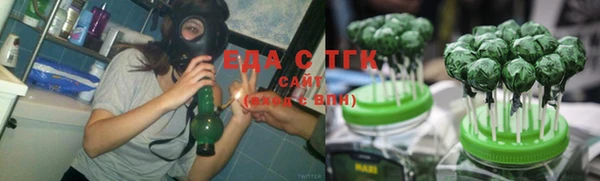 эйфоретик Алексеевка