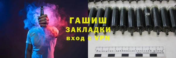 героин Алзамай