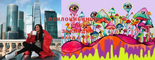 героин Алзамай