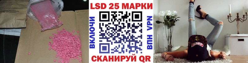 что такое наркотик  Бабушкин  даркнет как зайти  LSD-25 экстази кислота 