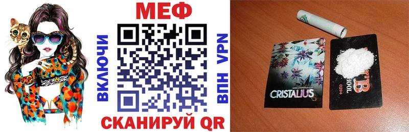 omg ССЫЛКА  Бабушкин  Меф VHQ  где купить наркоту 