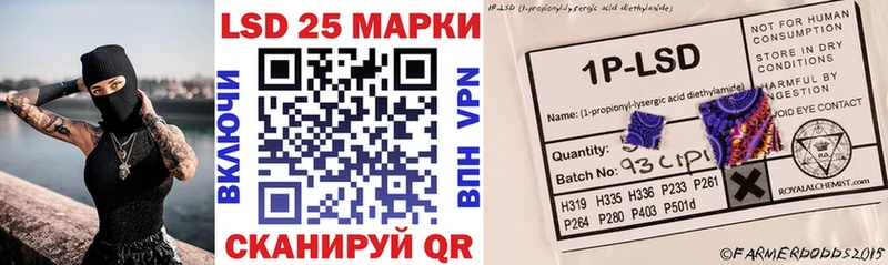 Наркотические марки 1,5мг  где купить наркотик  Бабушкин 