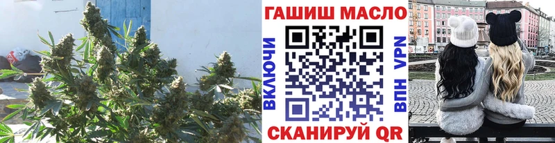 Дистиллят ТГК вейп с тгк Бабушкин